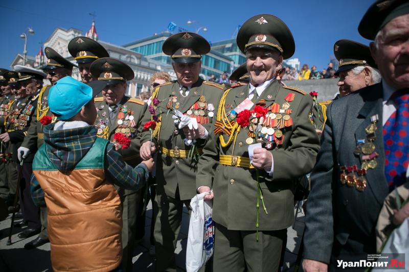 Уральских ветеранов ВОВ и блокадников Ленинграда обеспечат бесплатной телефонной связью