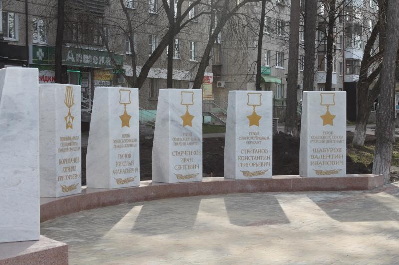 Ко дню Победы в Артемовском отреставрируют сквер