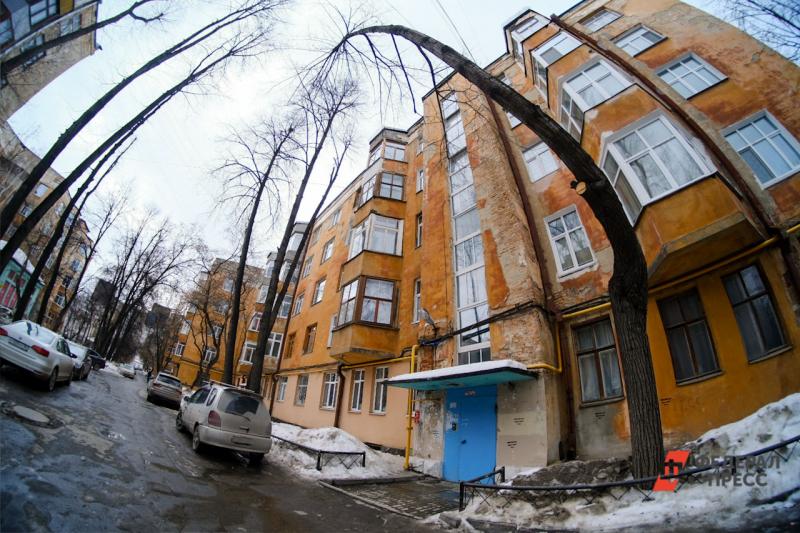 Свердловские риелторы ожидают снижения цен на вторичное жилье