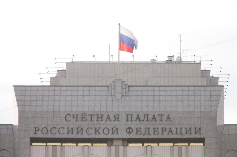 Здание Счетной палаты в Москве