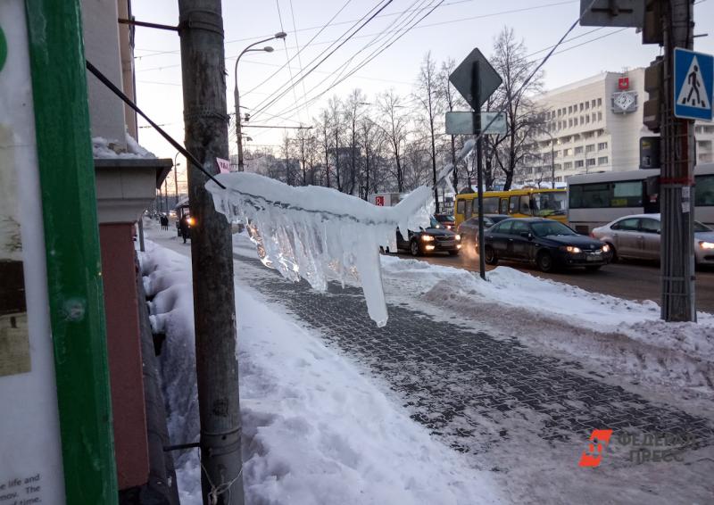 В Екатеринбурге на этой неделе похолодает и пойдет снег.
