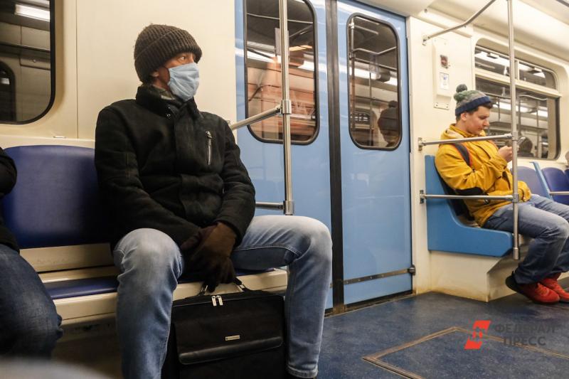 Дептранс Москвы объяснил, как будут проверять спецпропуска пассажиров общественного транспорта