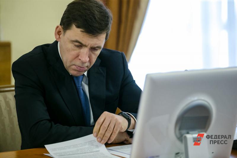 Евгений Куйвашев подпишет указ о послаблении мер самоизоляции