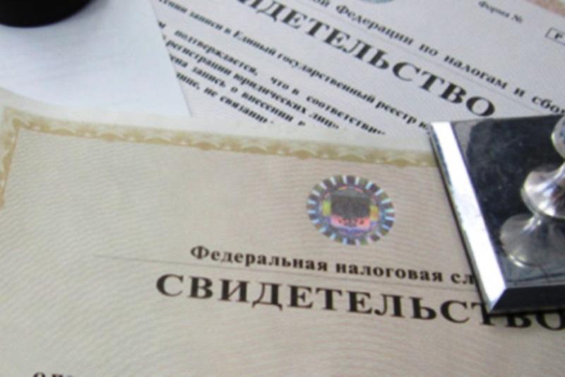 Кузбасские власти планируют ввести льготы для предпринимателей