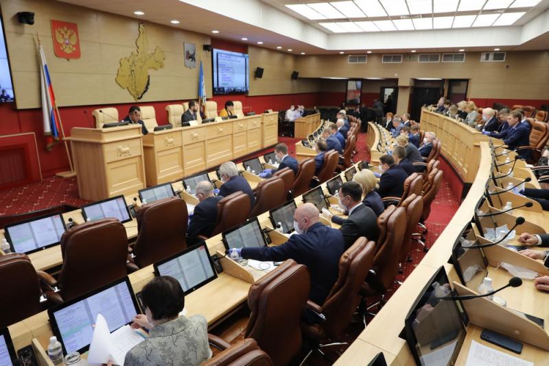 Бюджет региона недополучит 500 миллионов рублей