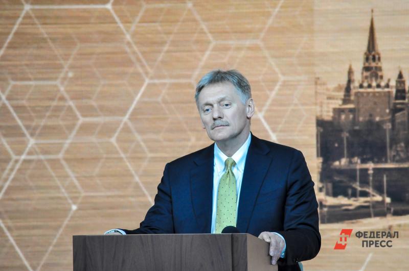 Песков считает, что переговоры по нефти будут продуктивными