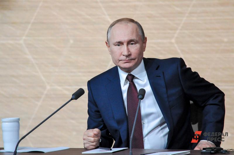 Путин утвердил состав Общественной палаты РФ