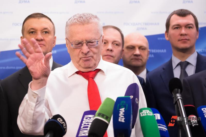 Жириновский предложил проводить заседания в удаленном формате