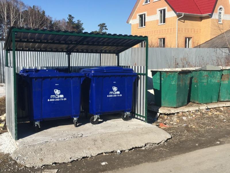 С начала апреля уровень платежей за вывоз мусора в Тюменской области снизился на 20%
