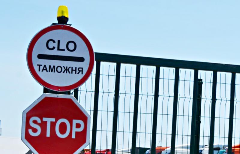 Самарская таможня действовала в тандеме пограничным управлением ФСБ