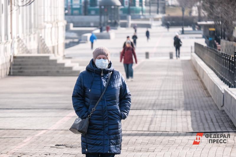 Количество заболевших COVID-19 в Оренбургской области достигло 45 человек