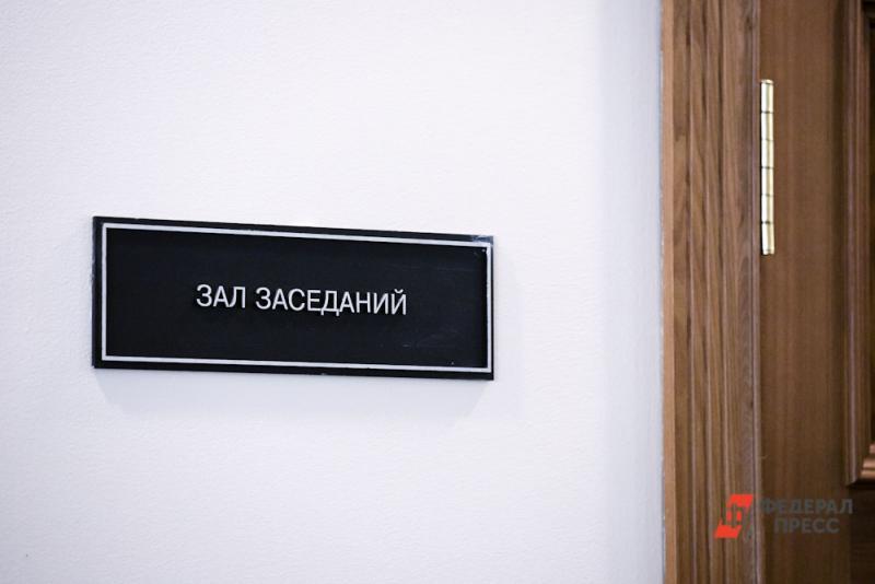 Депутата государственной думы задержали на входе в зал заседаний правительства Ульяновской области