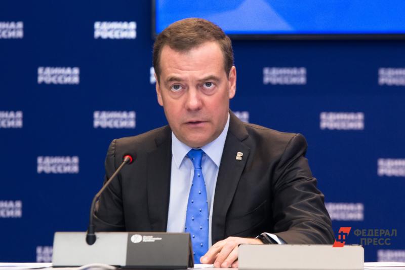 Медведев заявил о том, что партия продолжит поддерживать граждан до окончания карантина