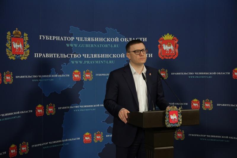 Алексей Текслер допускает введение карантина в отдельных муниципалитетах