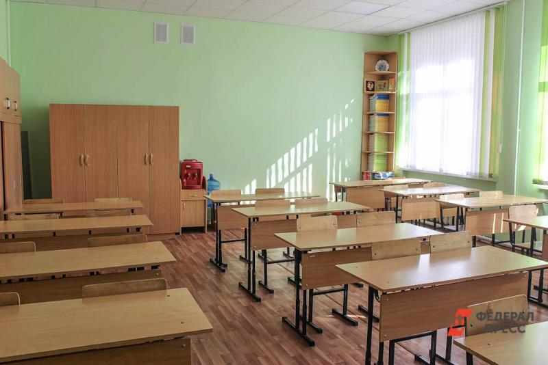 Российские школы