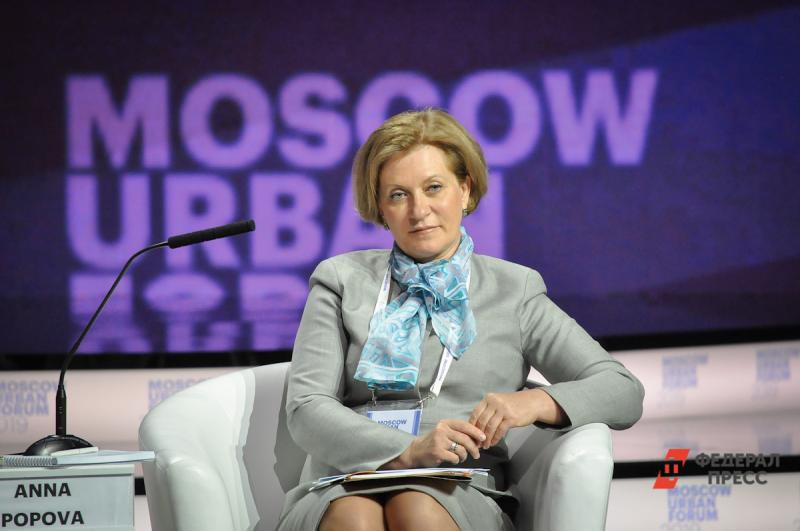 Анна Попова рассказала о новом исследовании в эфире телеканала «Россия-1»
