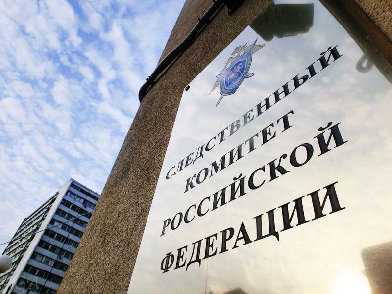 Сергея Русакова задержала полиция по делу о взяточничестве