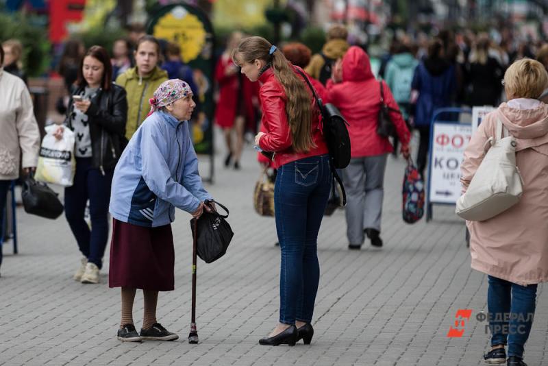 В Екатеринбурге пенсионерам продают чудо-белье за 100 тысяч