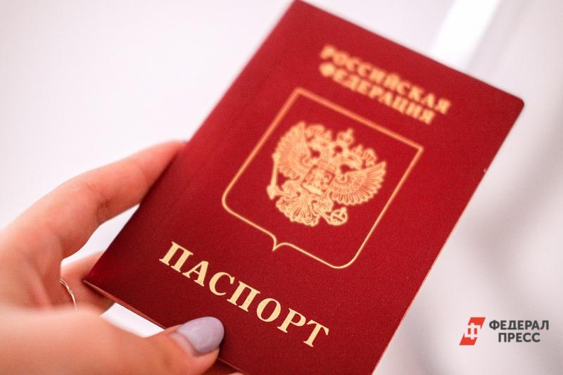 Совфед одобрил закон об упрощенной процедуре получения российского гражданства