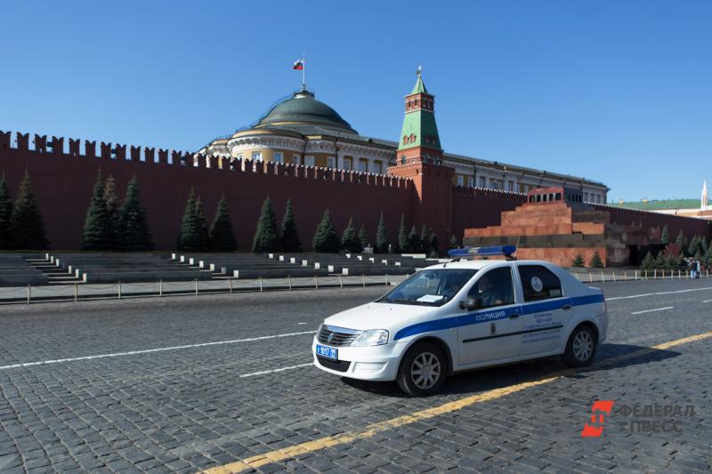 Полиция у Кремля