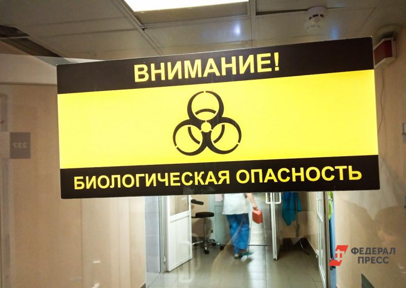Число случаев коронавируса в Свердловской области увеличилось до 39