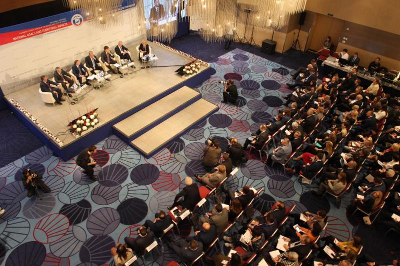 Стартовали первые семинары Форума стратегов – 2020
