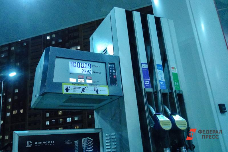 Самый дешевый бензин на Ямале продают в Губкинском