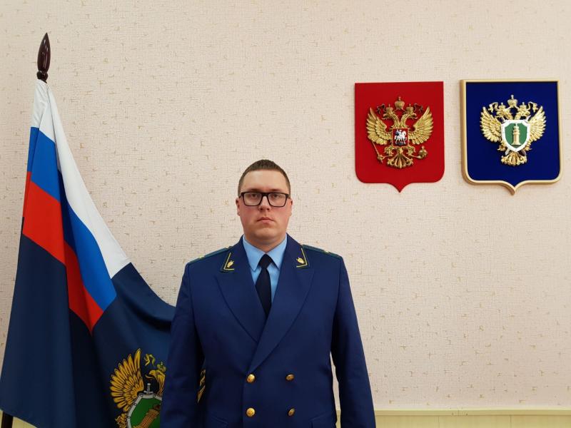 В Байкаловском районе Свердловской области назначен новый прокурор