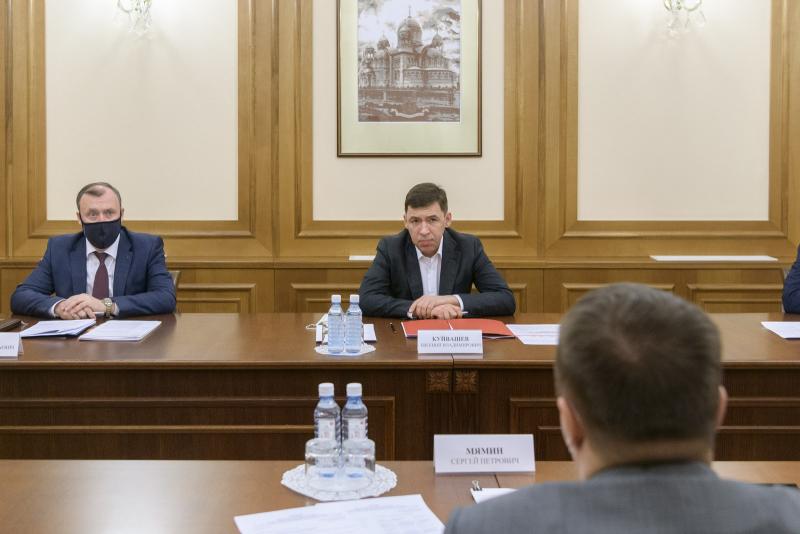 Свердловский губернатор Куйвашев консультируется с бизнес-сообществом о смягчении ограничений