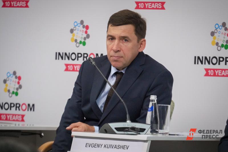 Евгений Куйвашев продлил в Свердловской области ограничения из-за коронавируса до 18 мая