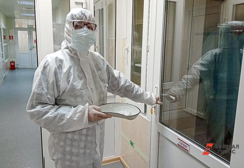 В больницах Екатеринбурге медики получили стимулирующие выплаты от правительства