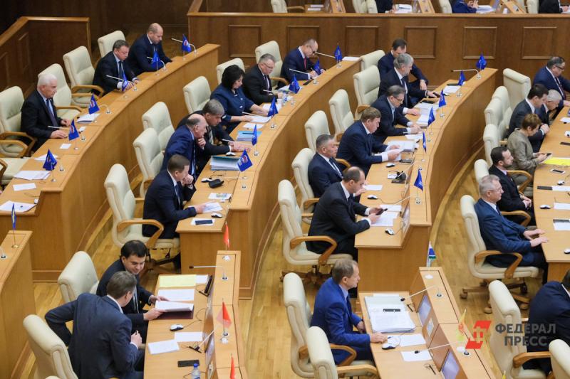 Свердловские депутаты разработали законопроект о дневных «часах тишины»