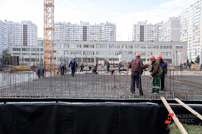 Свердловская область вошла в пятерку регионов по привлечению эскроу-счетов