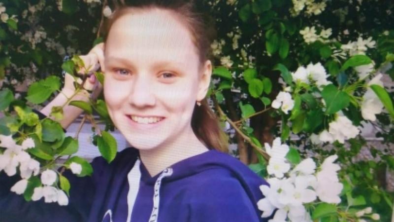 В Екатеринбурге следователями возбуждено дело из-за исчезновения 12-летней девочки