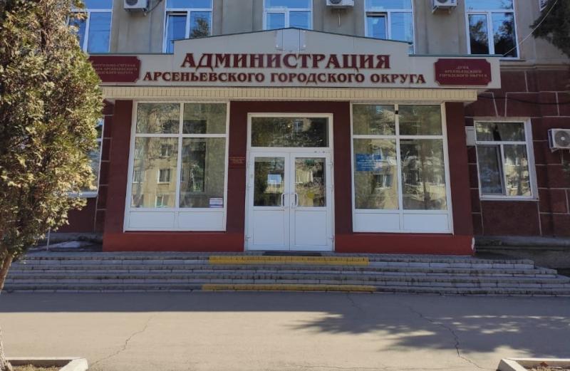 Терпение и труд мэра Арсеньева: как в приморском городе главу выбирали