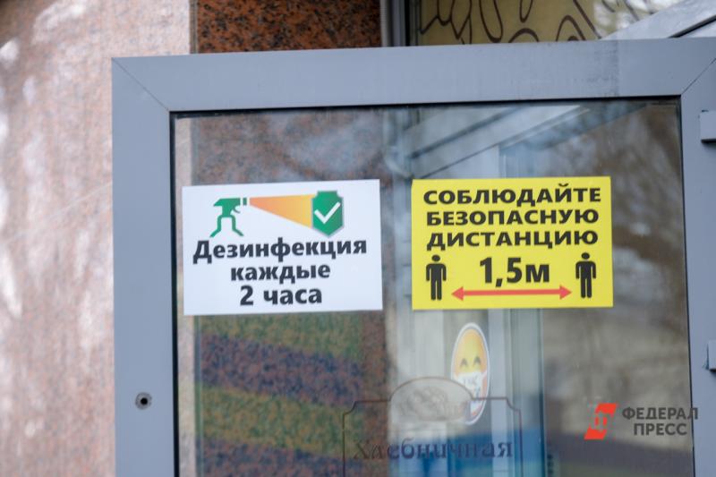 Кабинки для дезинфекции посетителей установили в администрации Томской области