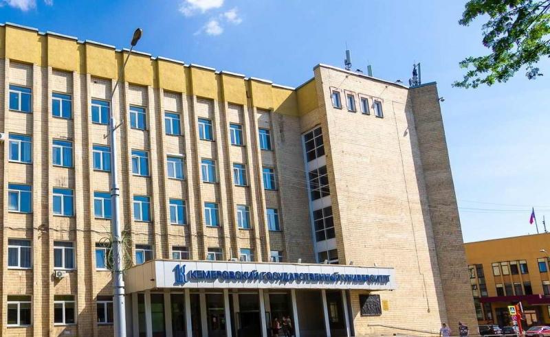 Кузбасские ученые попросили губернатора области изменить кадровую политику в КемГУ