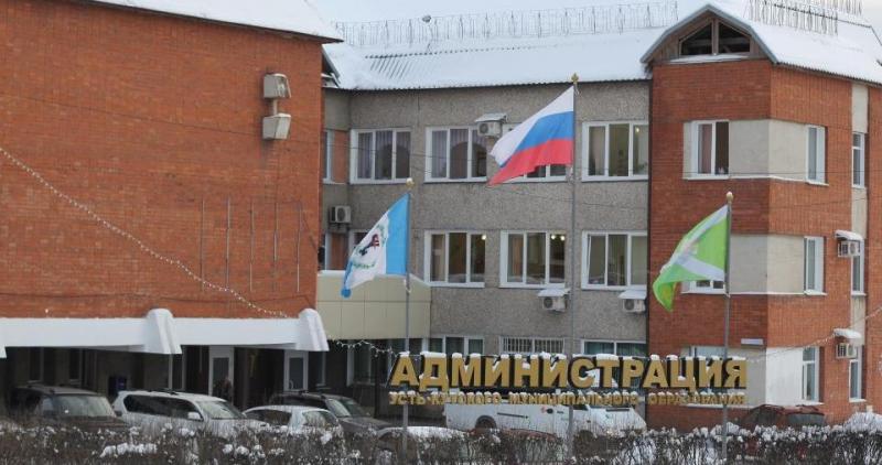 Ранее Усть-Кутский район уже попадал в ленты федеральных СМИ