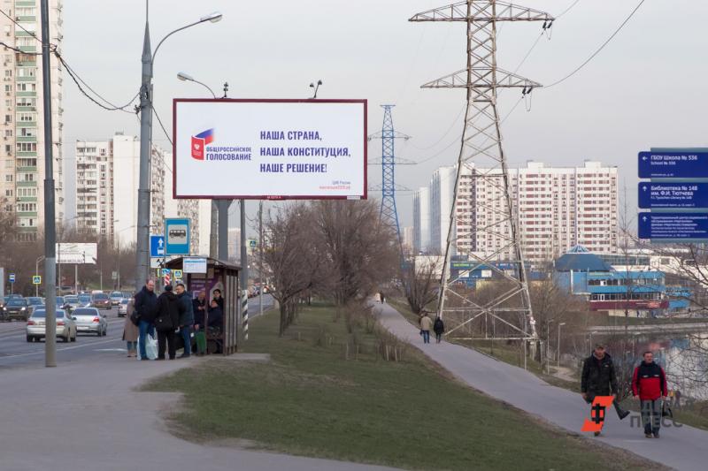 Согласно данным ВЦИОМ, большая часть россиян намерена принять участие в голосовании