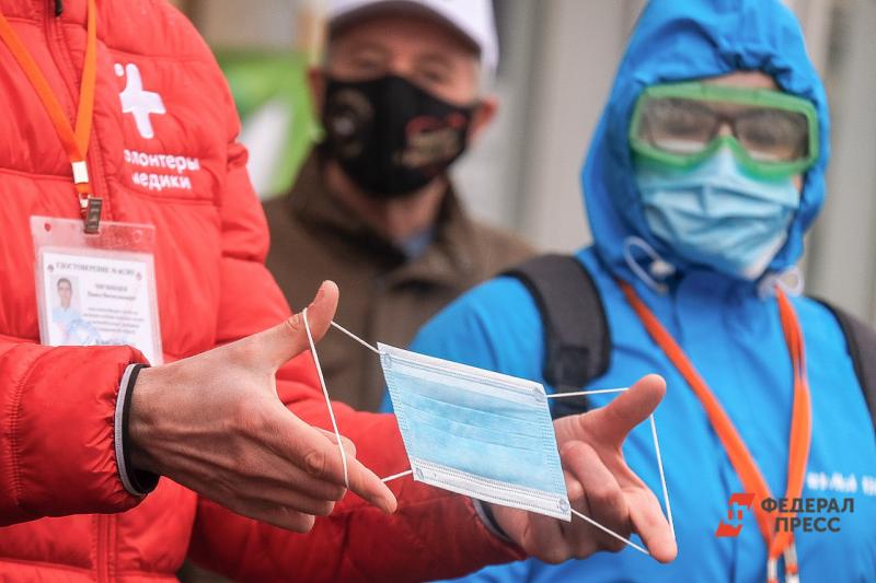 Волонтеры и медики внесли значимый вклад в борьбу с пандемией