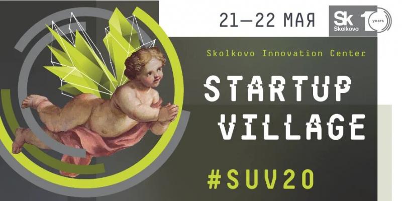 Startup Village Livestream 2020