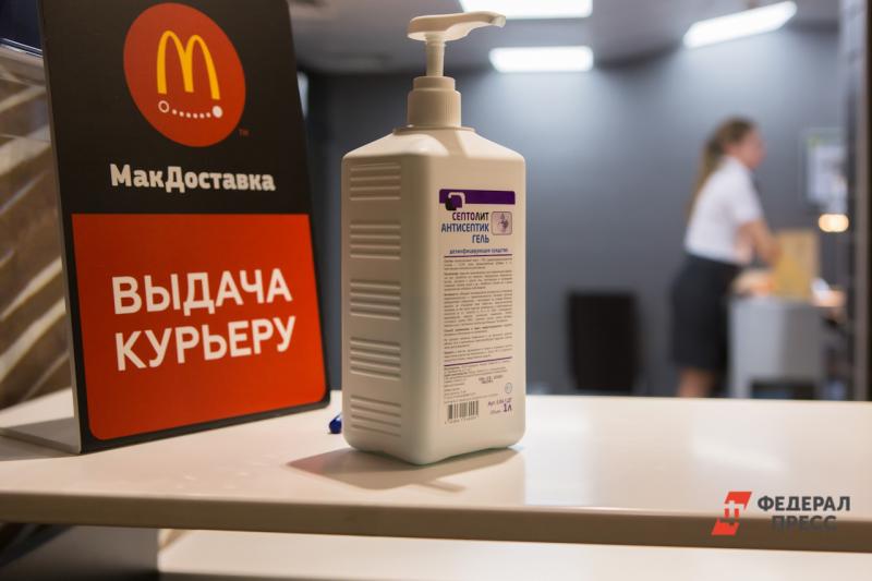 Белорусским врачам запретили перекусывать в «Макдональдсе» в рабочее время