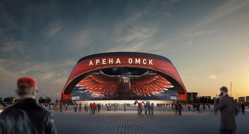 Ледовая арена «Арена Омск»