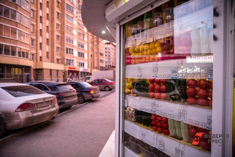 Специализация объектов – продажа овощей и фруктов, мороженое и прохладительные напитки