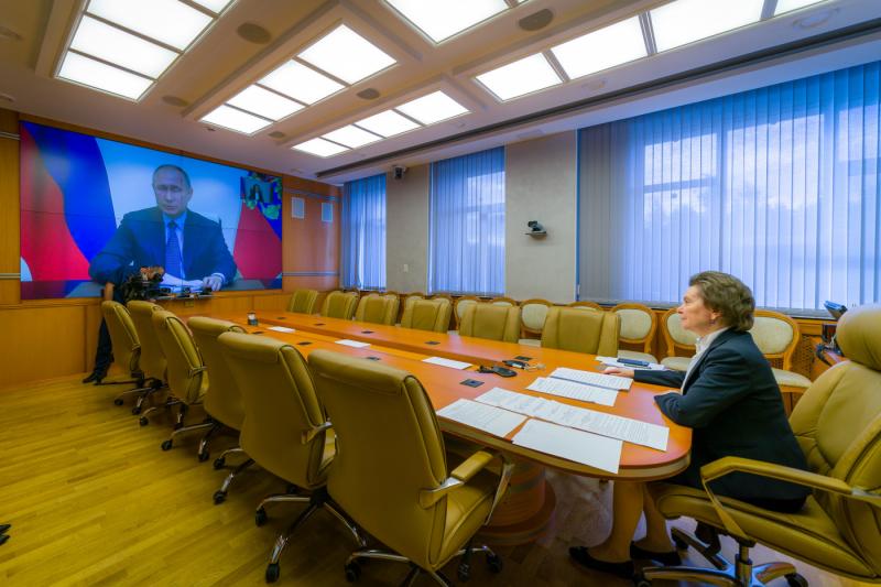 Заседание Путина и Комаровой
