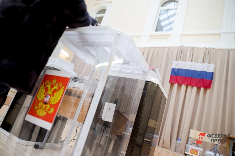 ВЦИОМ узнал, как россияне относятся к новой дате голосования по поправкам