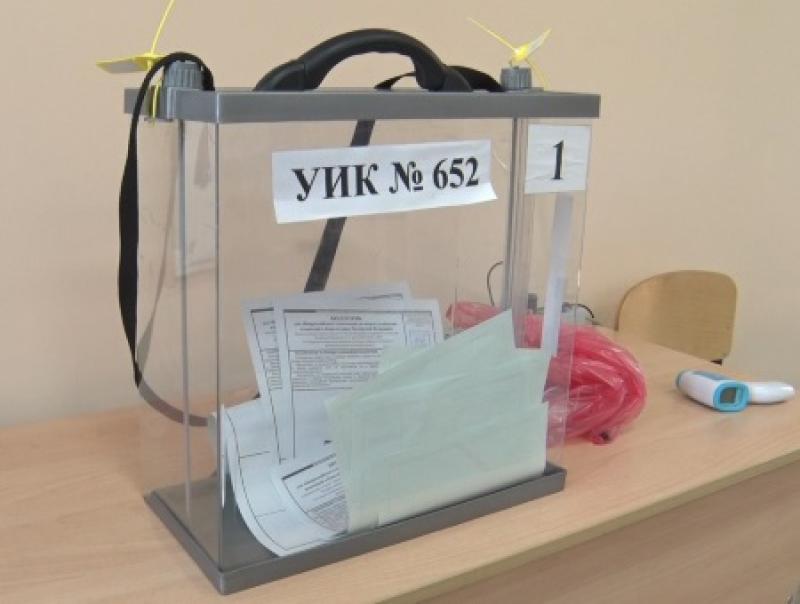 Сегодня в 8 утра в Иркутске открылись участки для голосования по поправкам