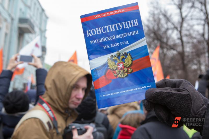 Жители отдаленных поселков Ямала первыми проголосуют по поправкам к Конституции
