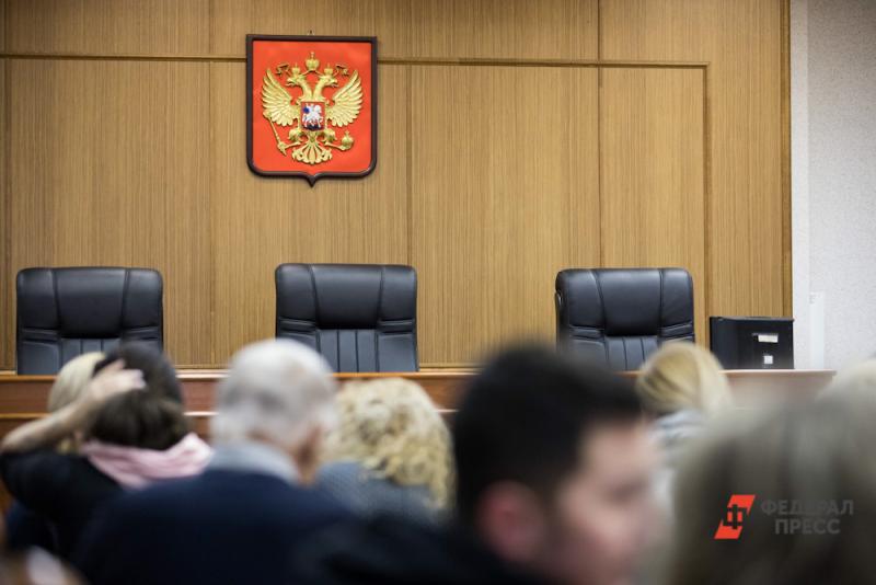 Женщину обвиняют в похищении около 2 миллионов рублей
