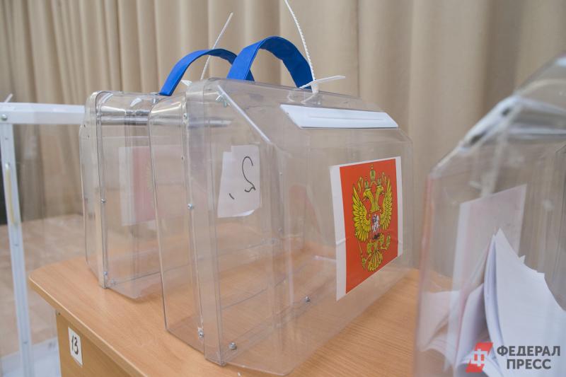 Первые лица региона отдали свои голоса на избирательных участках